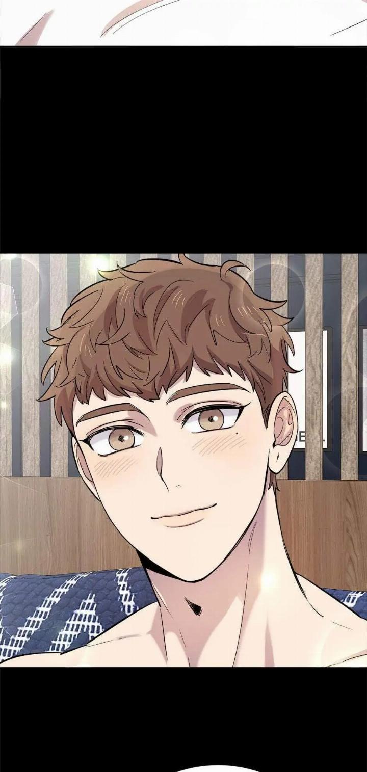 He Can’t Be This Dumb! Chapter 16 - Halaman 42
