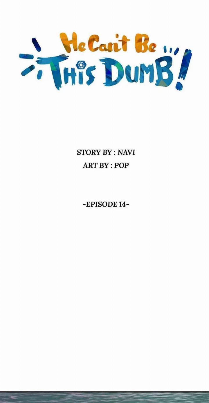 He Can’t Be This Dumb! Chapter 14 - Halaman 5