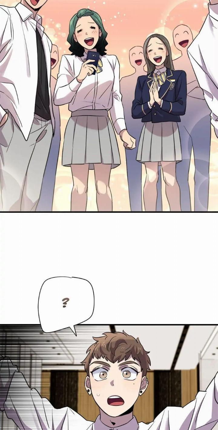 He Can’t Be This Dumb! Chapter 14 - Halaman 67