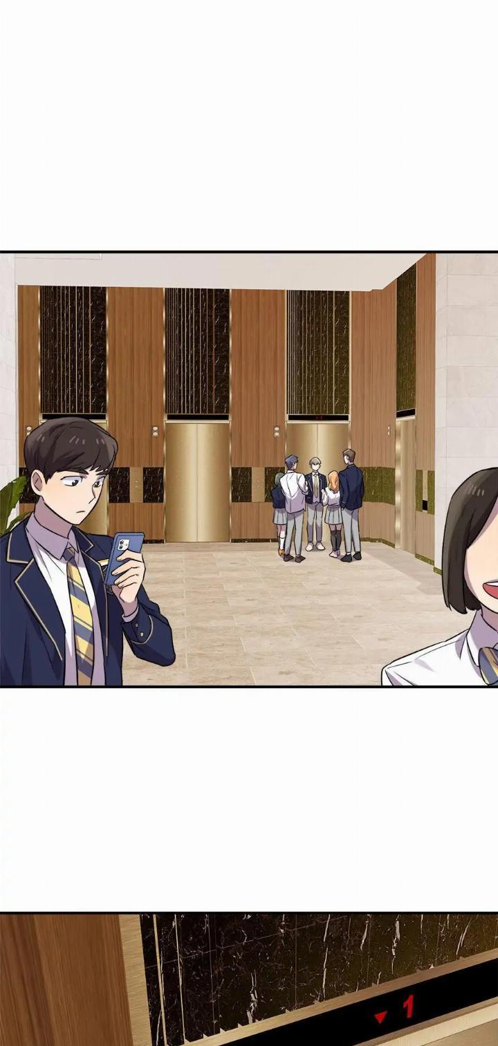 He Can’t Be This Dumb! Chapter 13 - Halaman 30