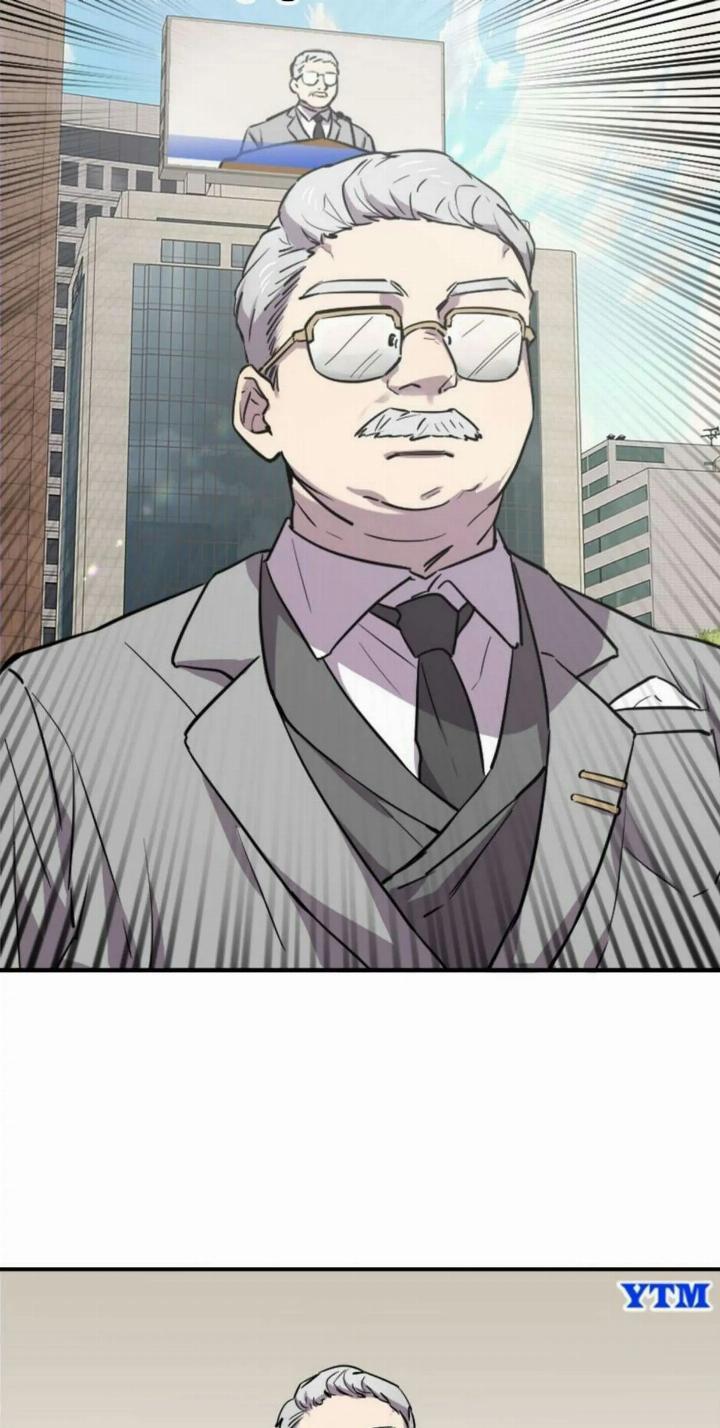 He Can’t Be This Dumb! Chapter 6 - Halaman 13