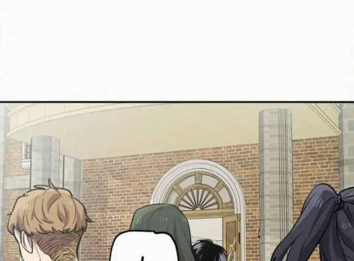 He Can’t Be This Dumb! Chapter 5 - Halaman 39