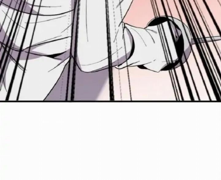 He Can’t Be This Dumb! Chapter 4 - Halaman 34