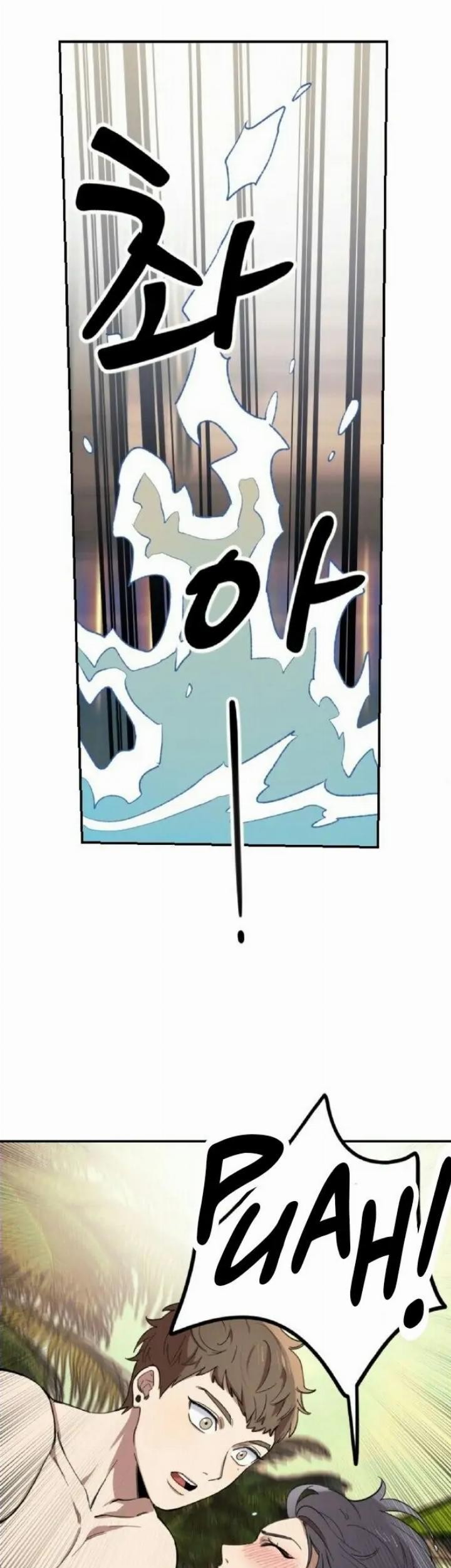 He Can’t Be This Dumb! Chapter 3 - Halaman 25