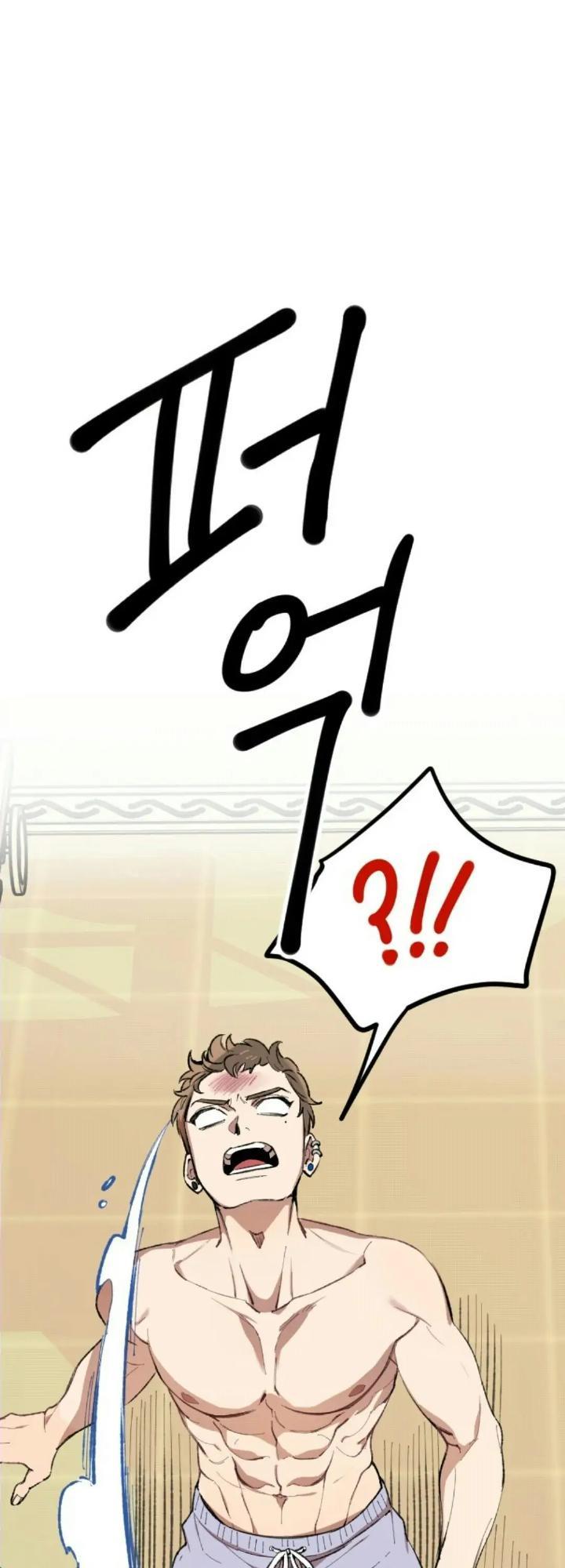 He Can’t Be This Dumb! Chapter 3 - Halaman 27