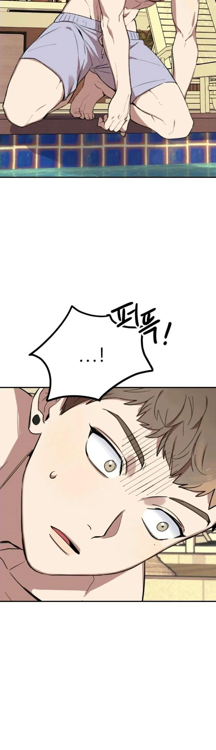 He Can’t Be This Dumb! Chapter 3 - Halaman 31