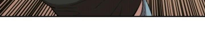 He Can’t Be This Dumb! Chapter 3 - Halaman 50