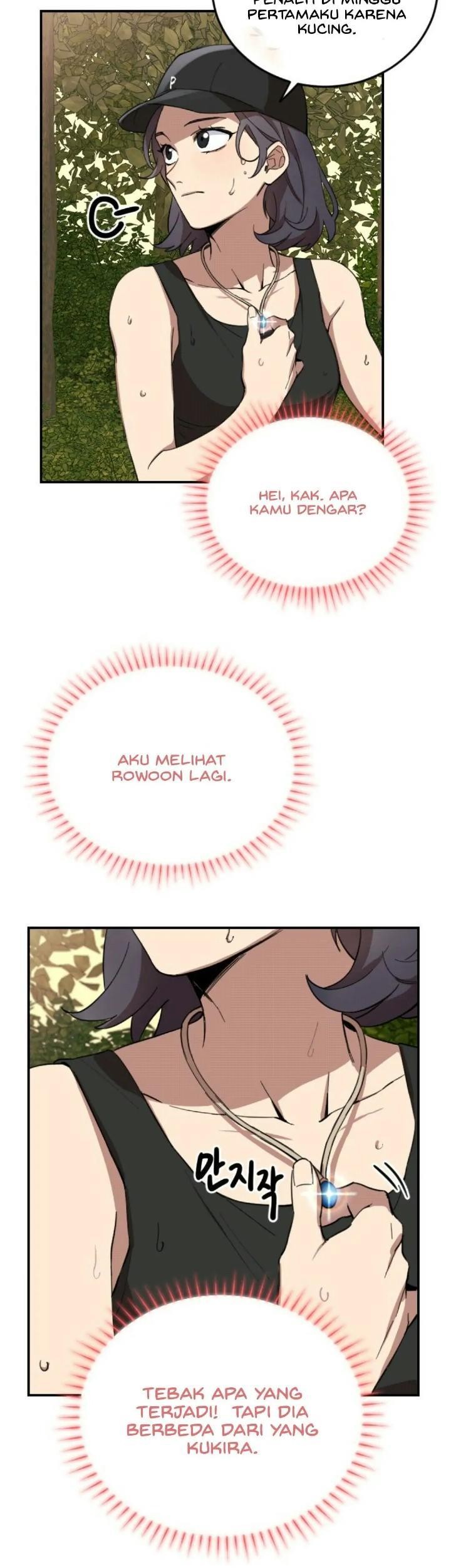 He Can’t Be This Dumb! Chapter 3 - Halaman 76