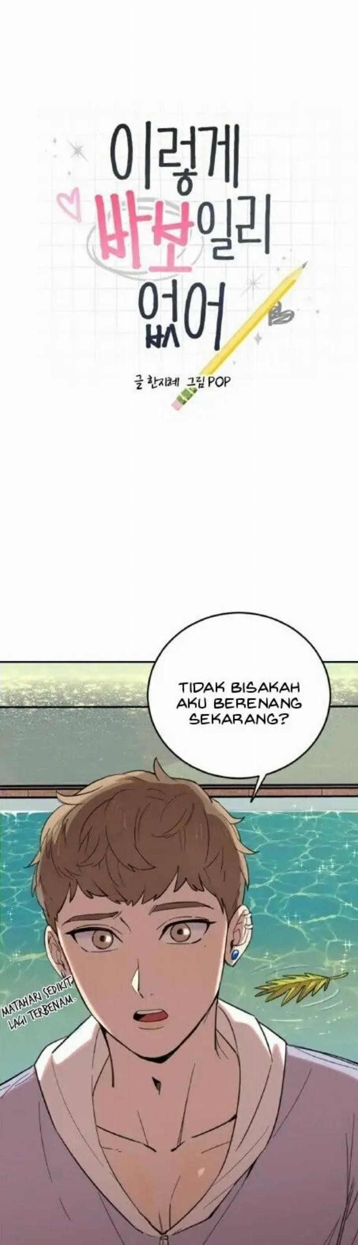 He Can’t Be This Dumb! Chapter 3 - Halaman 6