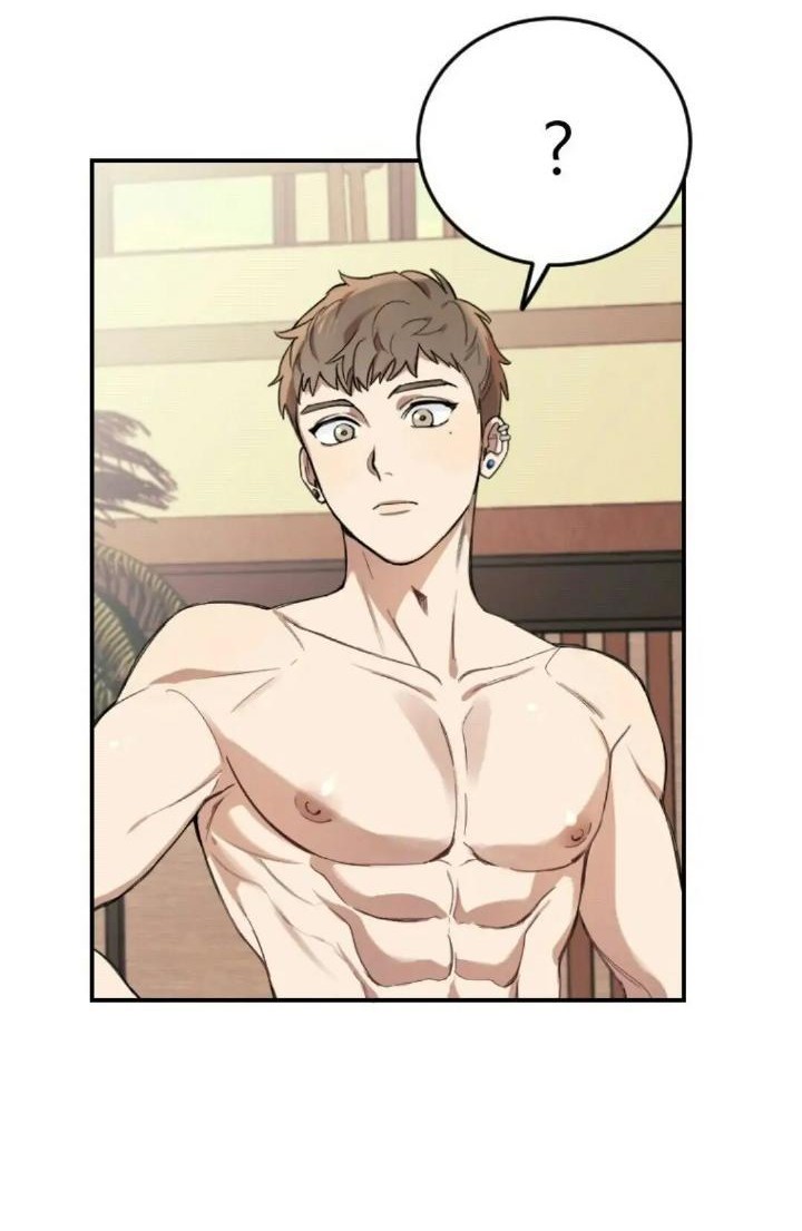 He Can’t Be This Dumb! Chapter 3 - Halaman 17