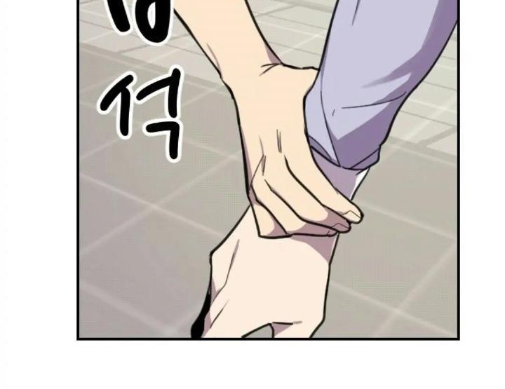 He Can’t Be This Dumb! Chapter 2 - Halaman 115