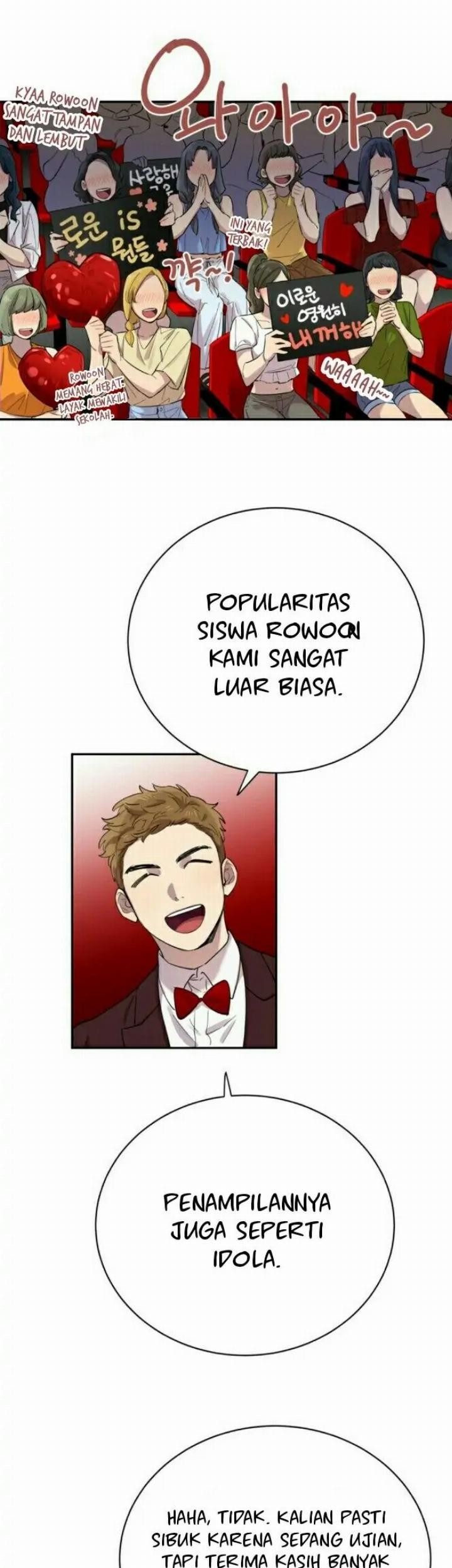 He Can’t Be This Dumb! Chapter 1 - Halaman 13