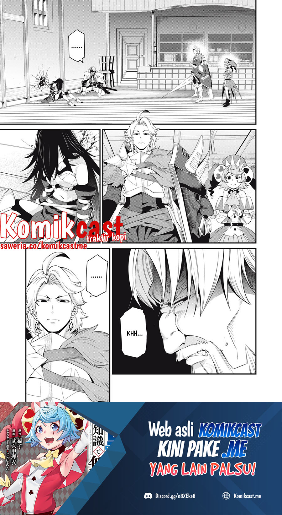 Komik Tsuihou Sareta Tenshou Juu Kishi wa Game Chishiki de Musou Suru Chapter 29 gambar 1