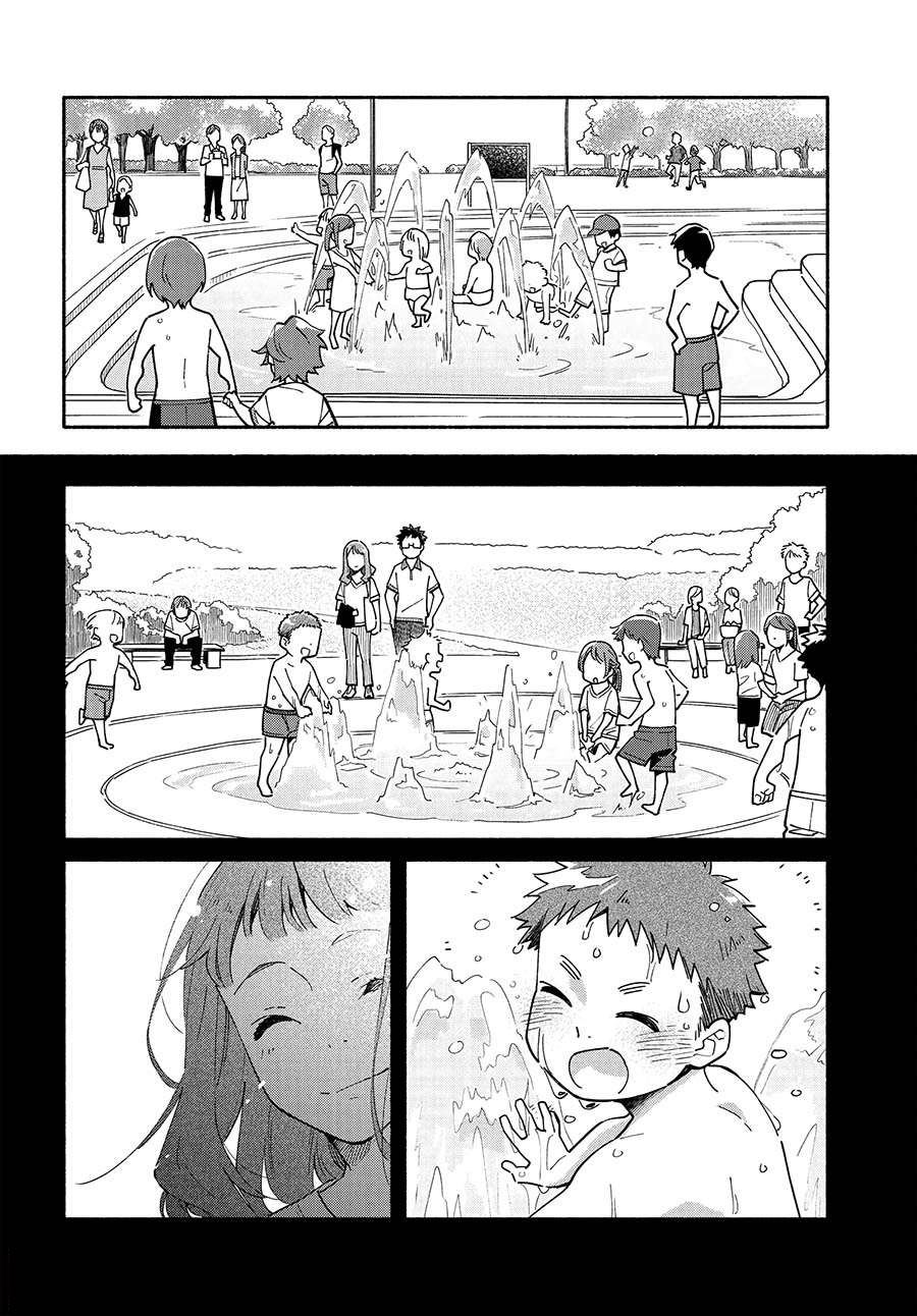 Aikagi-kun to Shiawase Gohan Chapter 10.1 - Halaman 6