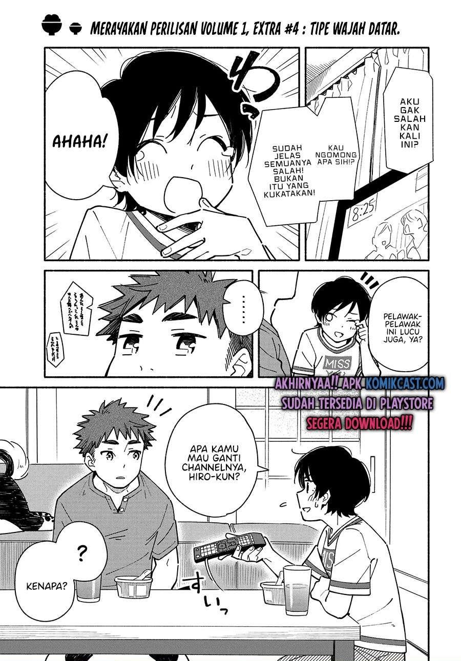 Komik Aikagi-kun to Shiawase Gohan Chapter 9.5 gambar 1