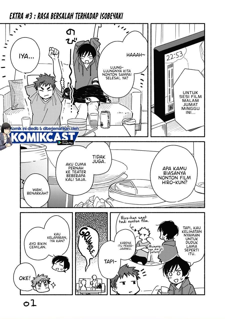 Komik Aikagi-kun to Shiawase Gohan Chapter 8.5 gambar 1