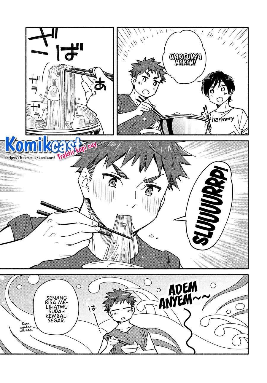 Aikagi-kun to Shiawase Gohan Chapter 8 - Halaman 13