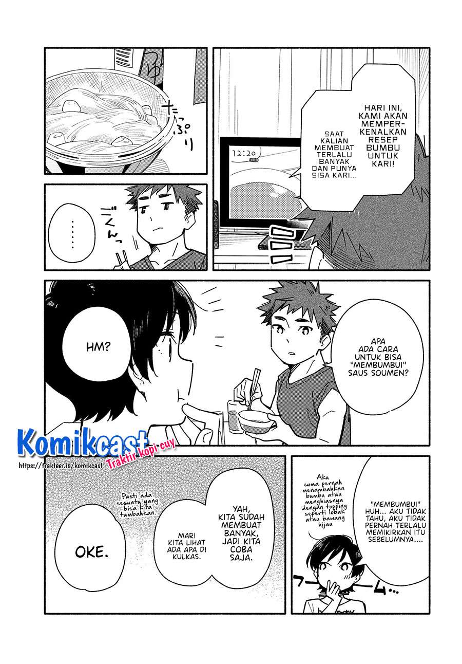 Aikagi-kun to Shiawase Gohan Chapter 8 - Halaman 15