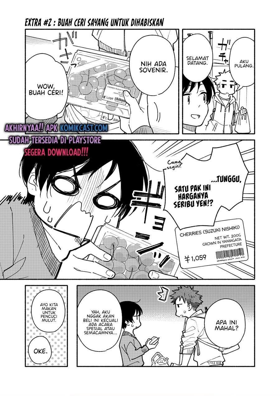 Komik Aikagi-kun to Shiawase Gohan Chapter 7.5 gambar 1