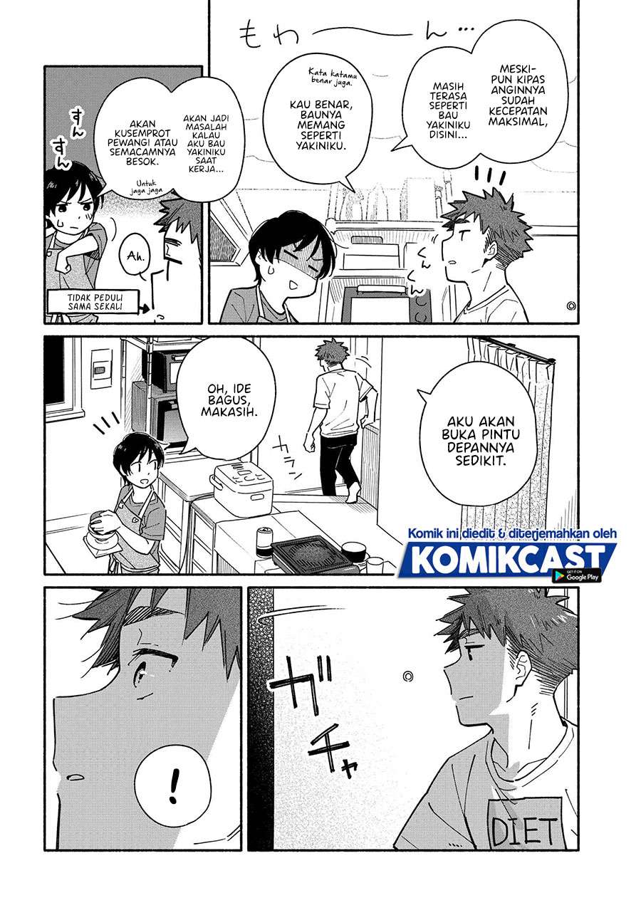 Aikagi-kun to Shiawase Gohan Chapter 7 - Halaman 16
