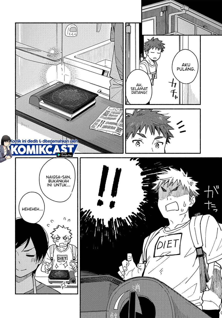 Manga Aikagi-kun to Shiawase Gohan Chapter 7 gambar 2