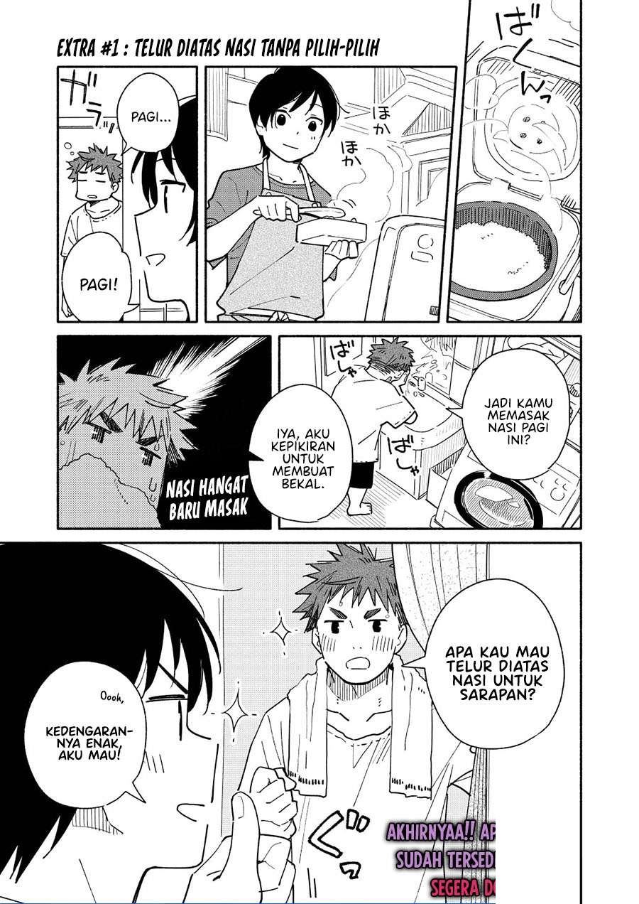 Komik Aikagi-kun to Shiawase Gohan Chapter 6.5 gambar 1