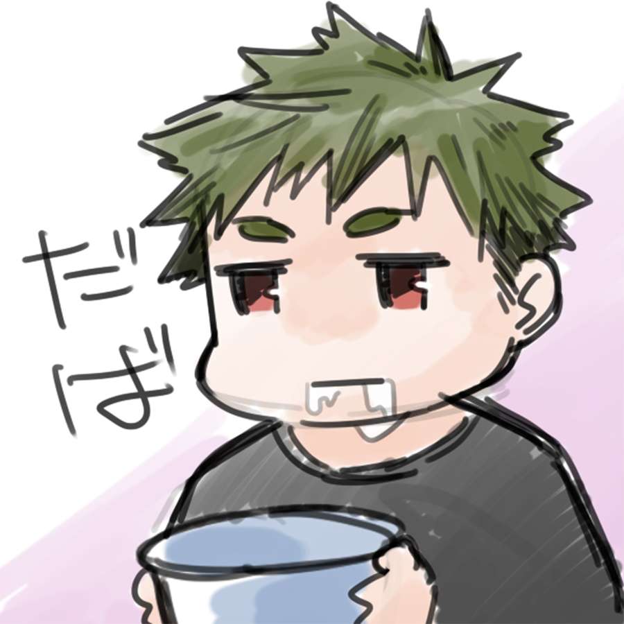 Aikagi-kun to Shiawase Gohan Chapter 6.5 - Halaman 6