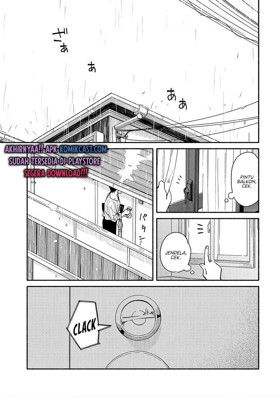 Komik Aikagi-kun to Shiawase Gohan Chapter 6 gambar 1