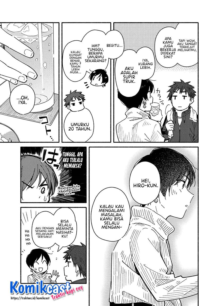 Aikagi-kun to Shiawase Gohan Chapter 6 - Halaman 13