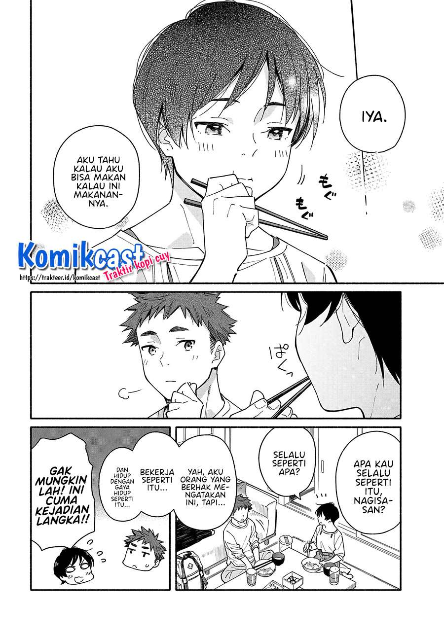 Aikagi-kun to Shiawase Gohan Chapter 5 - Halaman 16