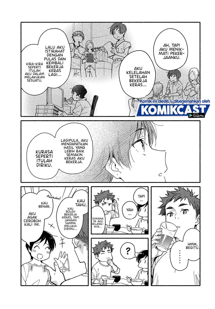 Aikagi-kun to Shiawase Gohan Chapter 5 - Halaman 17