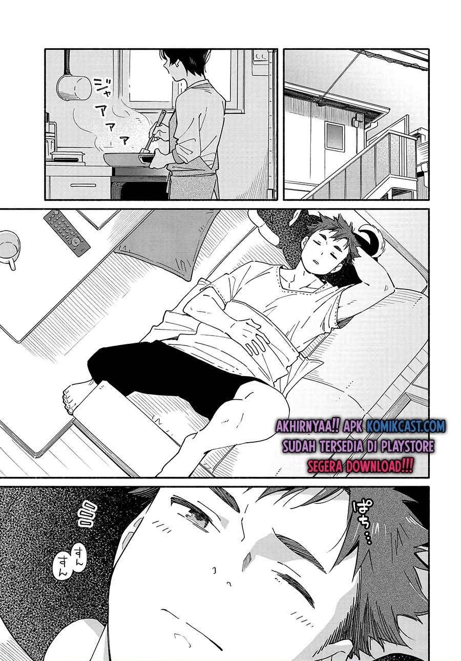 Komik Aikagi-kun to Shiawase Gohan Chapter 4 gambar 1