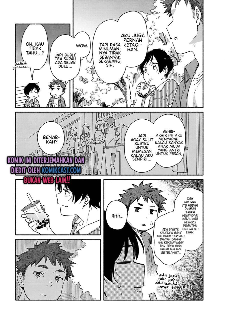 Aikagi-kun to Shiawase Gohan Chapter 4 - Halaman 16