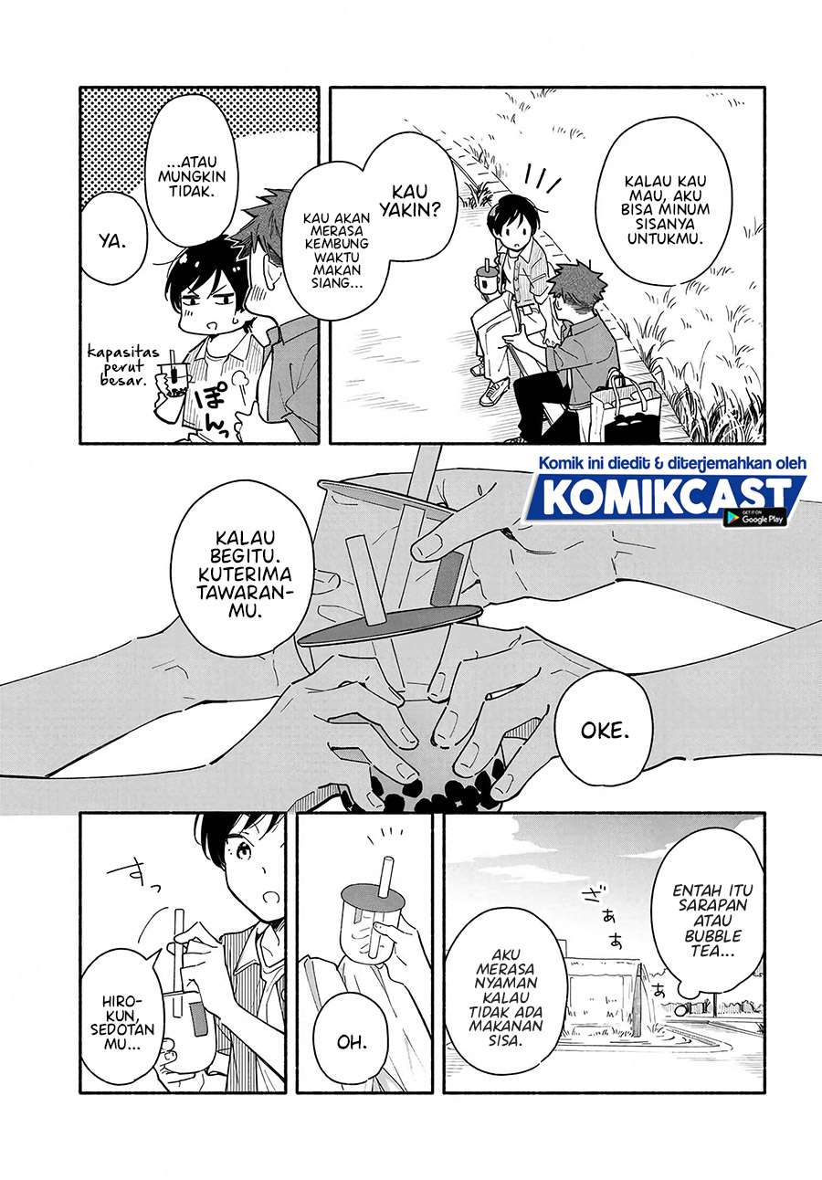 Aikagi-kun to Shiawase Gohan Chapter 4 - Halaman 17