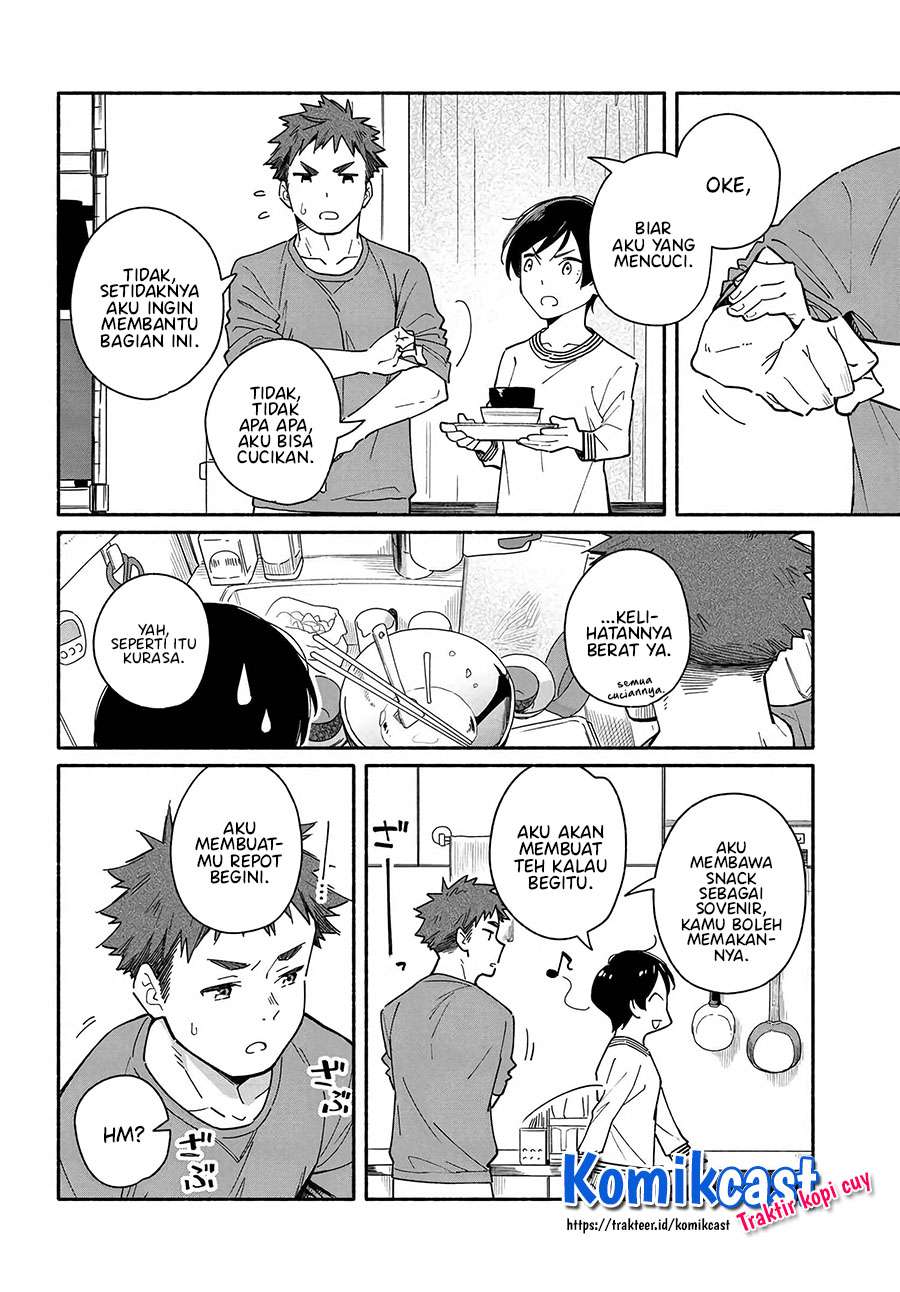 Aikagi-kun to Shiawase Gohan Chapter 3 - Halaman 20