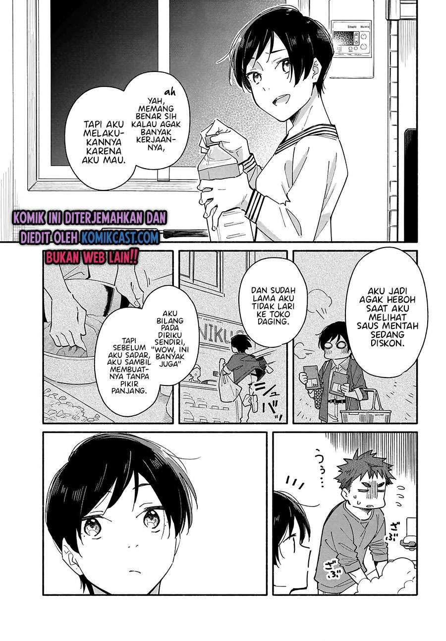 Aikagi-kun to Shiawase Gohan Chapter 3 - Halaman 21