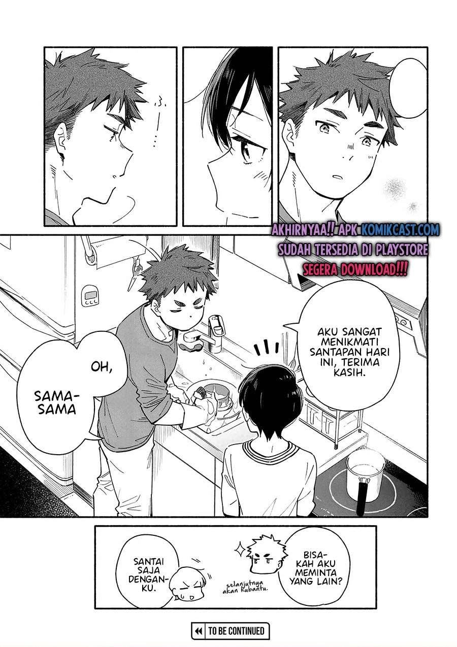 Aikagi-kun to Shiawase Gohan Chapter 3 - Halaman 23