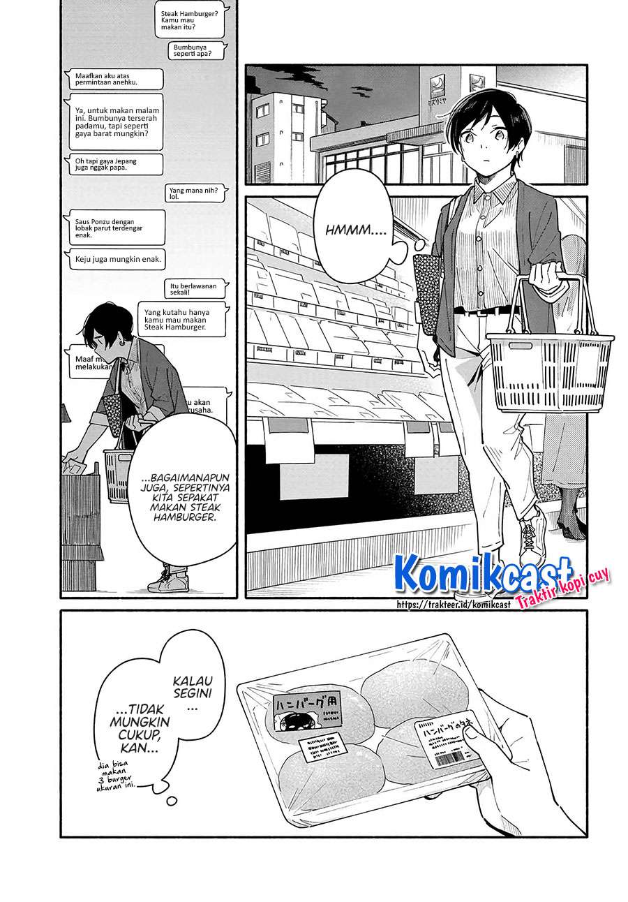 Aikagi-kun to Shiawase Gohan Chapter 3 - Halaman 3