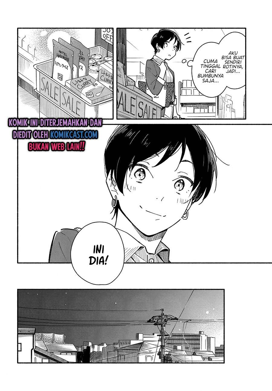 Aikagi-kun to Shiawase Gohan Chapter 3 - Halaman 4