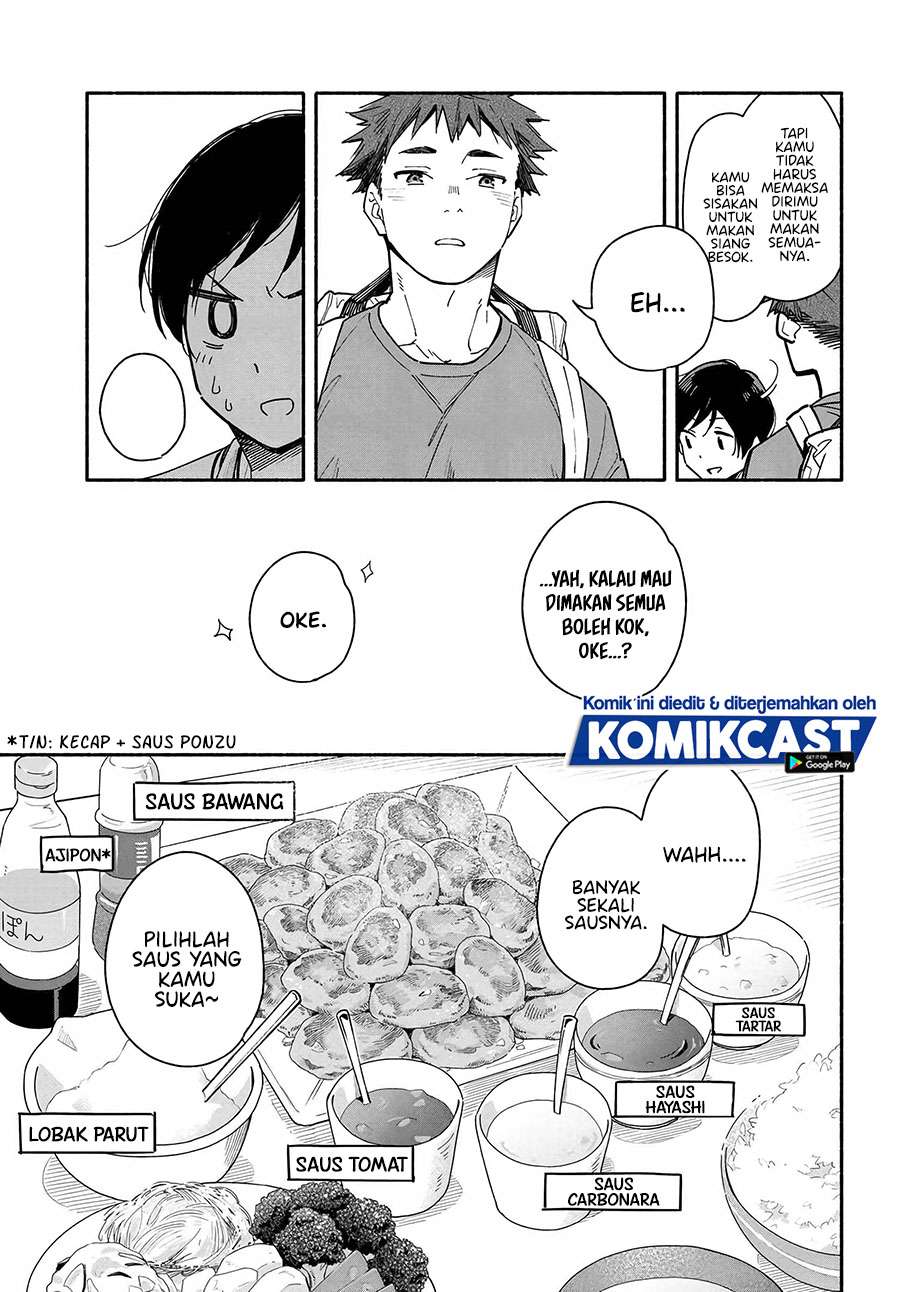 Aikagi-kun to Shiawase Gohan Chapter 3 - Halaman 7