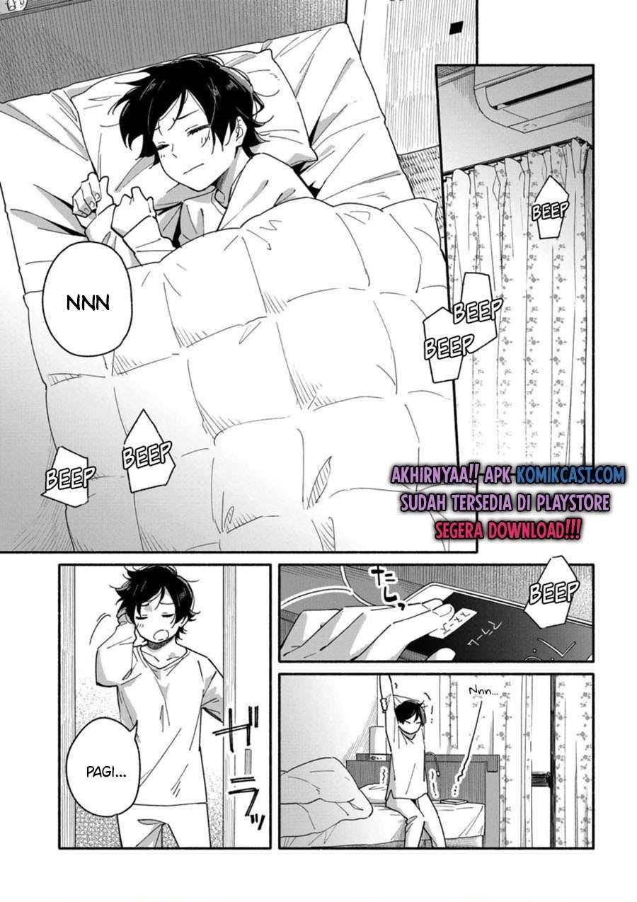 Komik Aikagi-kun to Shiawase Gohan Chapter 2 gambar 1