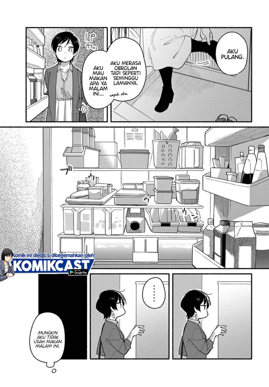 Aikagi-kun to Shiawase Gohan Chapter 2 - Halaman 11