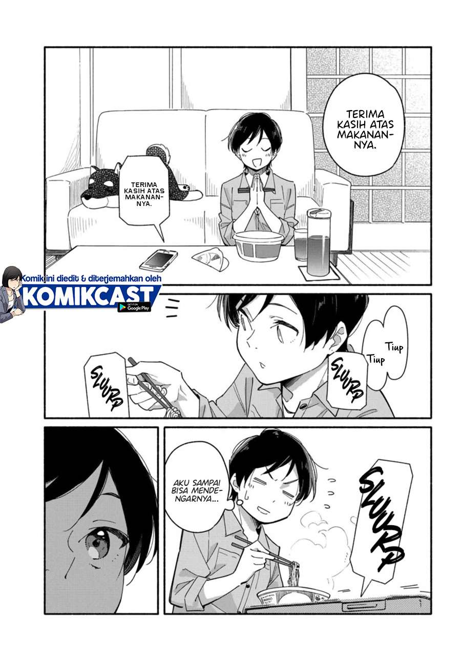Aikagi-kun to Shiawase Gohan Chapter 2 - Halaman 15