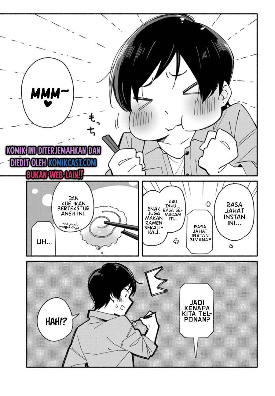 Aikagi-kun to Shiawase Gohan Chapter 2 - Halaman 17