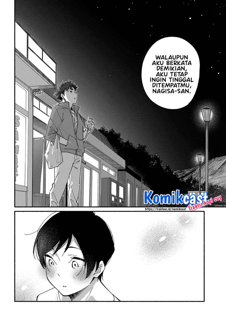 Aikagi-kun to Shiawase Gohan Chapter 2 - Halaman 22