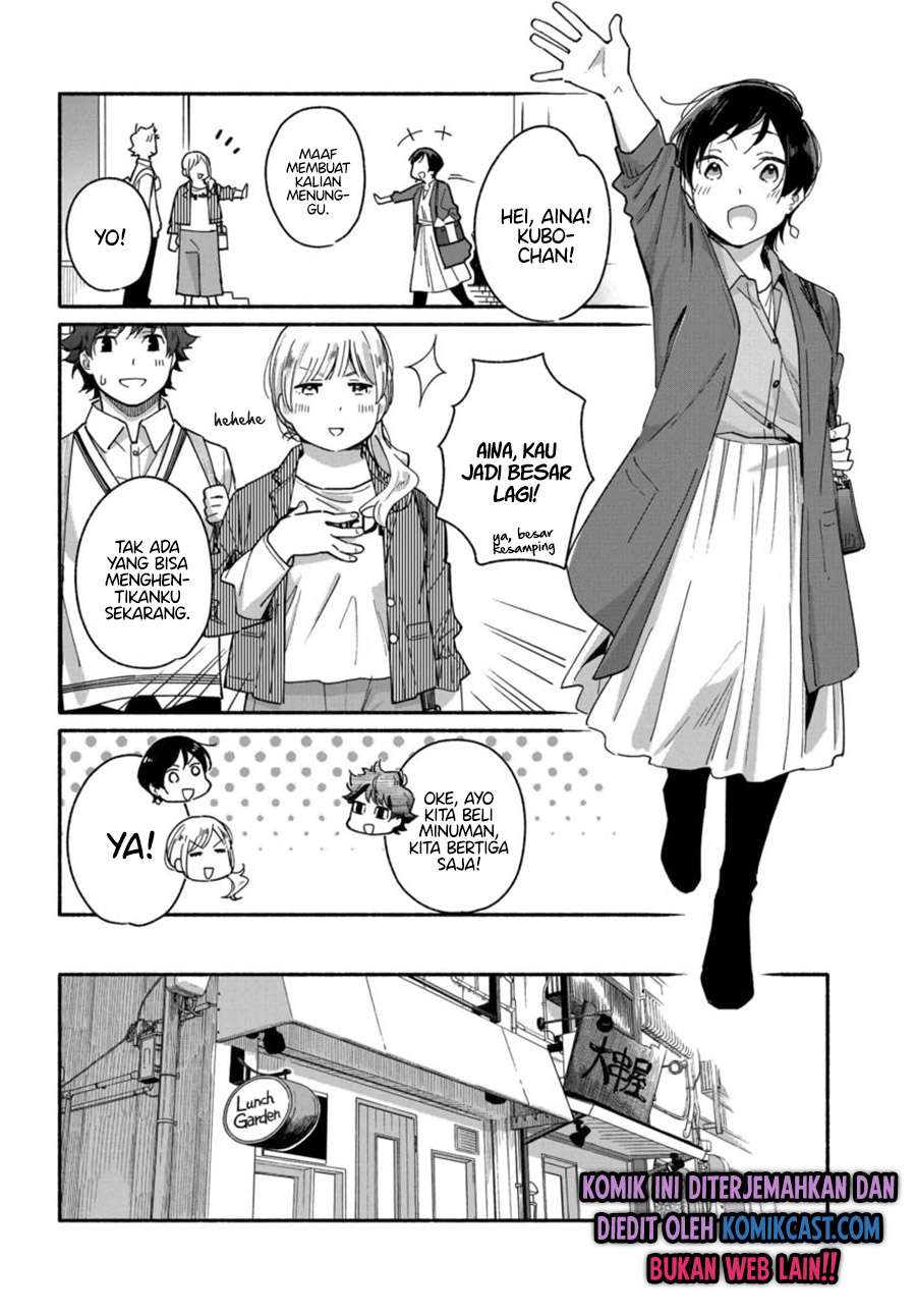 Aikagi-kun to Shiawase Gohan Chapter 2 - Halaman 4