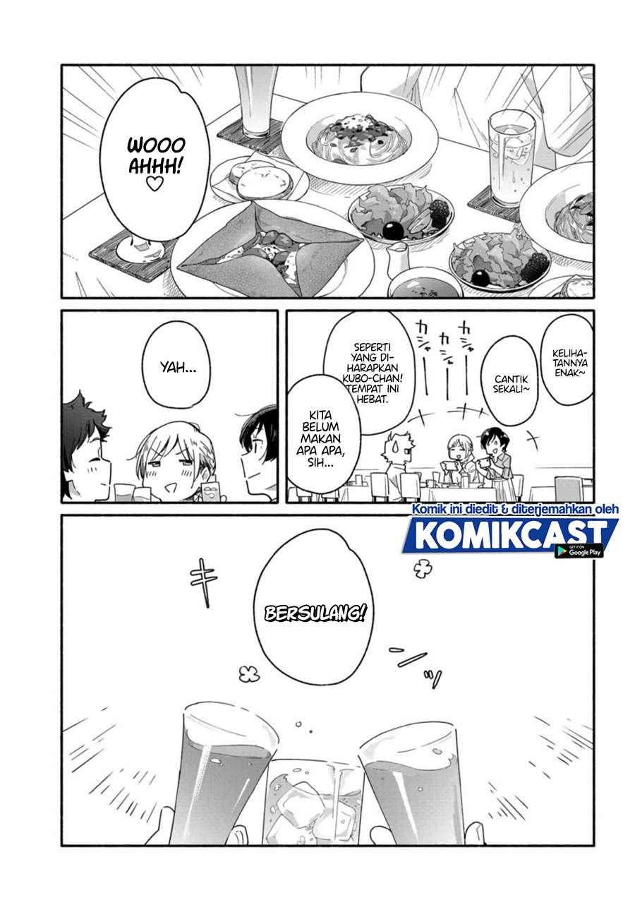 Aikagi-kun to Shiawase Gohan Chapter 2 - Halaman 5