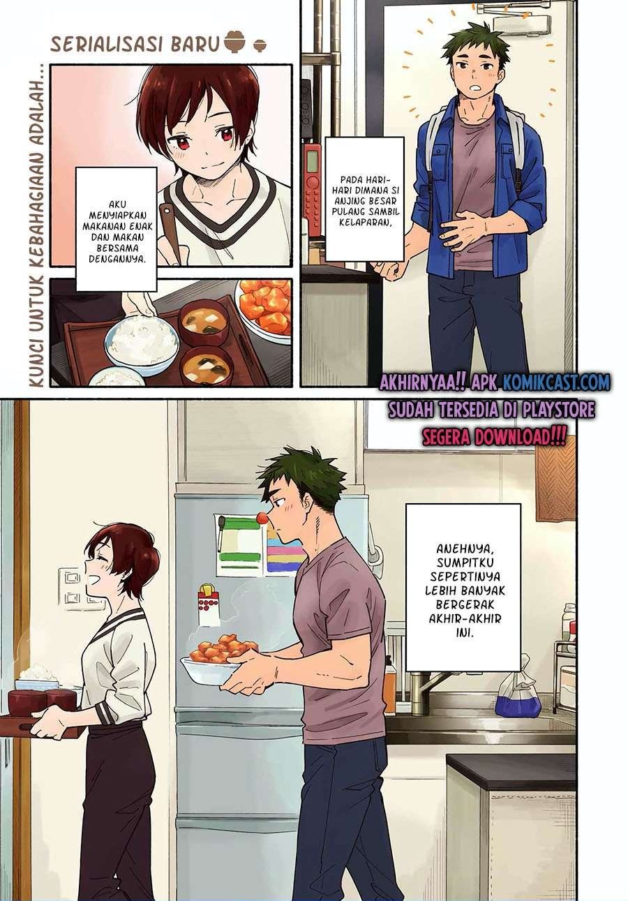 Komik Aikagi-kun to Shiawase Gohan Chapter 1 gambar 1