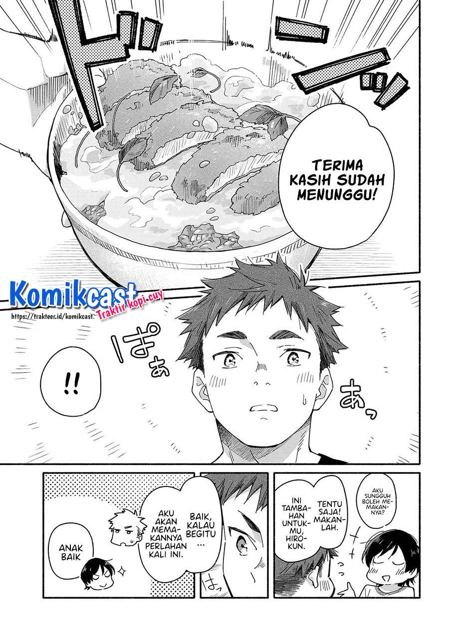 Aikagi-kun to Shiawase Gohan Chapter 1 - Halaman 13