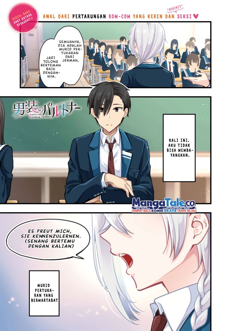 Dansou No Partner Chapter 1 halaman 2